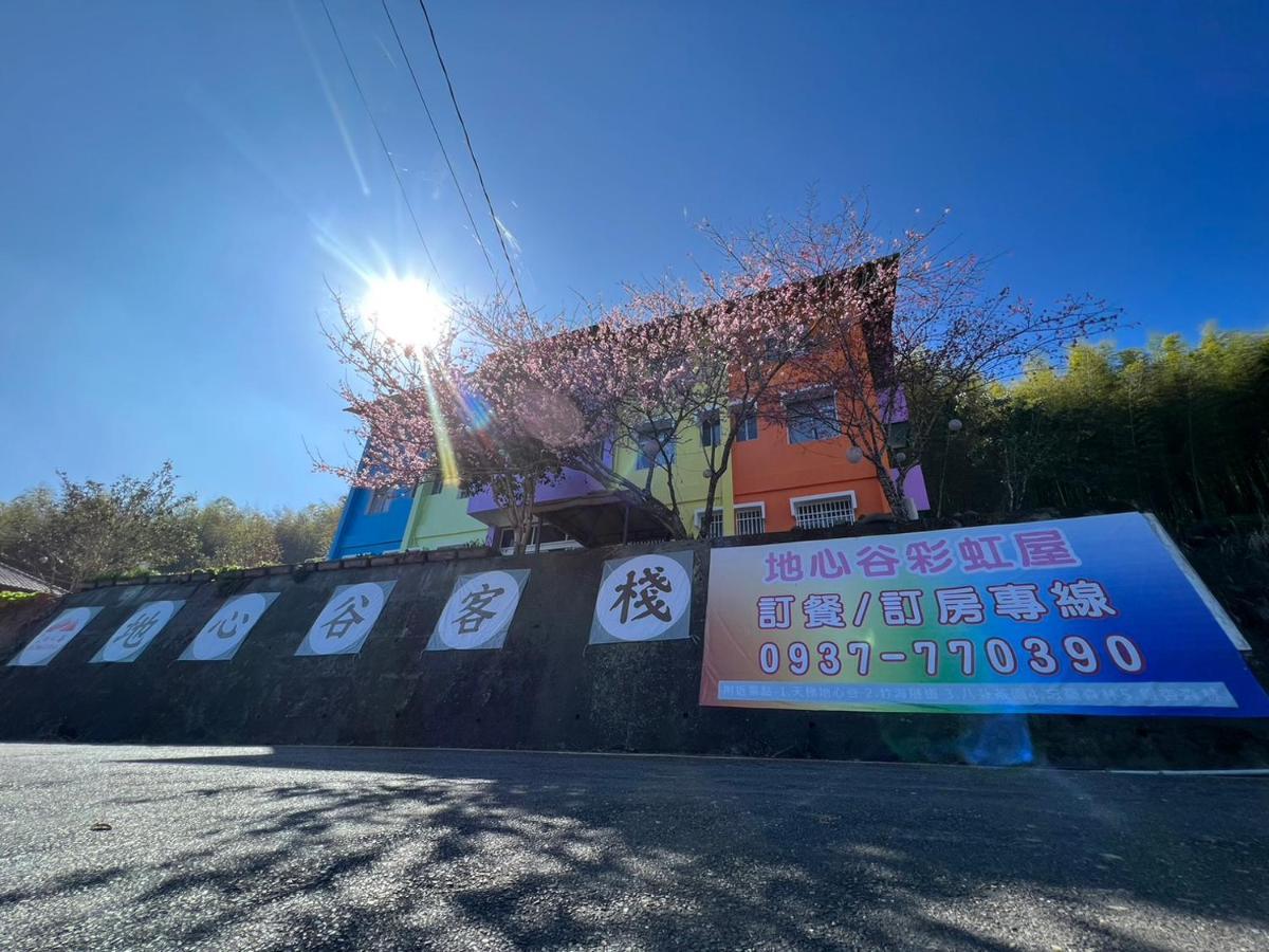 Romeo Inn 주산 외부 사진