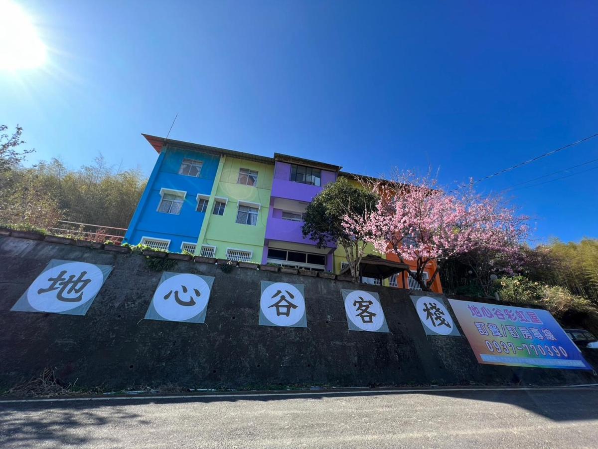 Romeo Inn 주산 외부 사진
