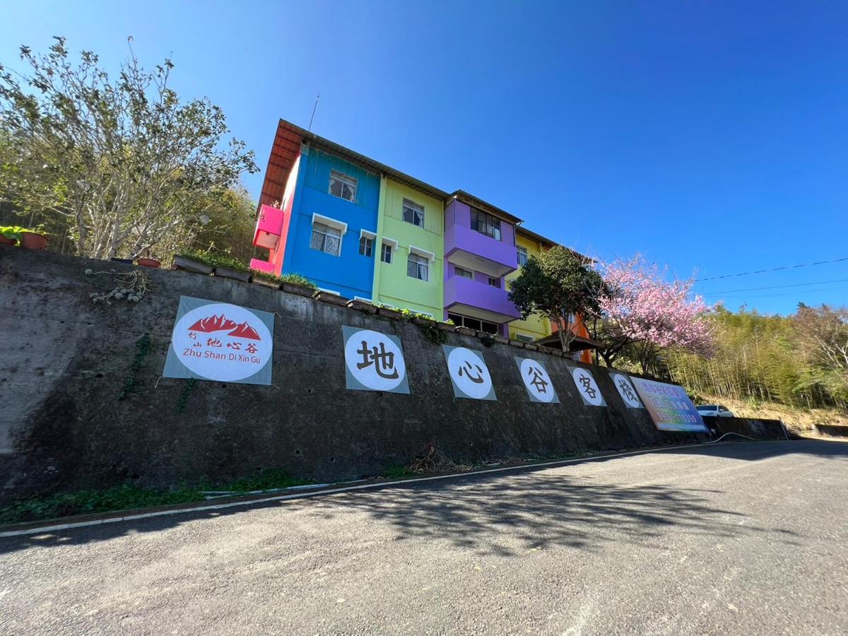Romeo Inn 주산 외부 사진