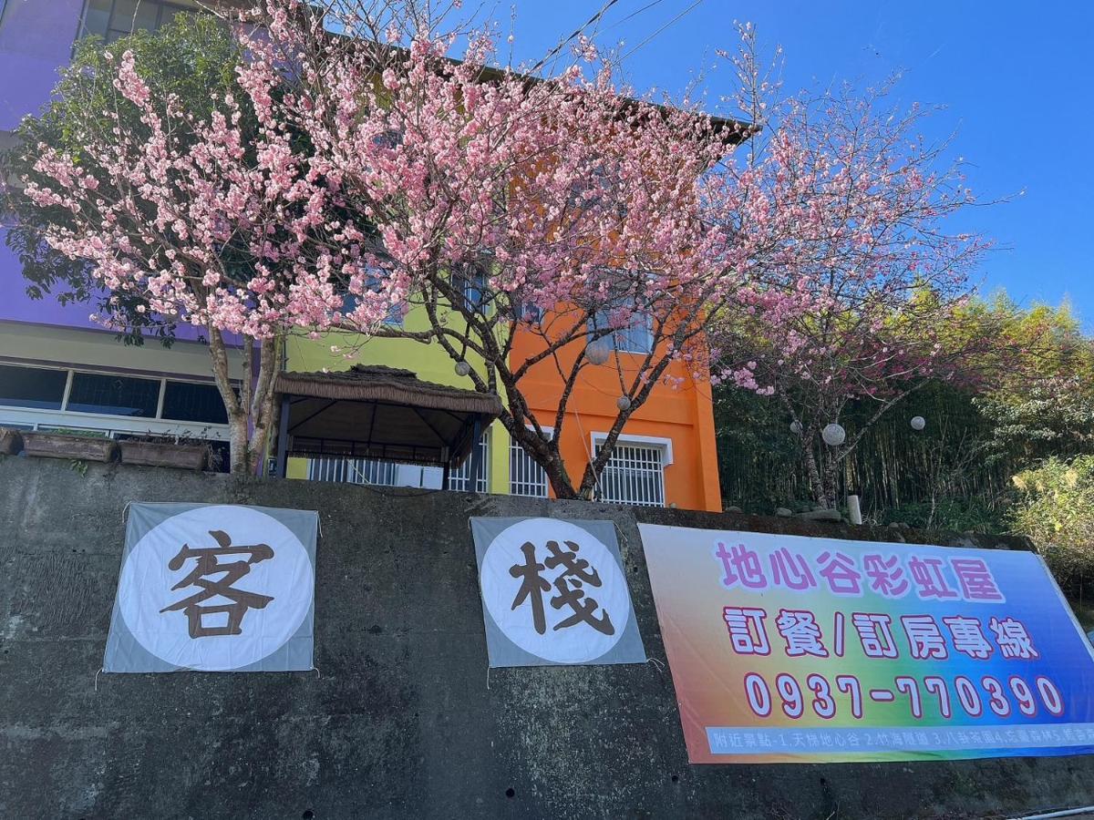 Romeo Inn 주산 외부 사진
